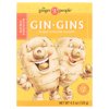 Gin Gins Double Strength Hard Ginger Candy, 4.5 Oz