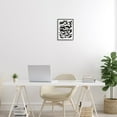 thumbnail image 2 of Stupell Industries Contemporary Black Ink Shapes Minimal Abstract Design Framed Wall Art, 11 x 14, Design by Amy Brinkman, 2 of 5