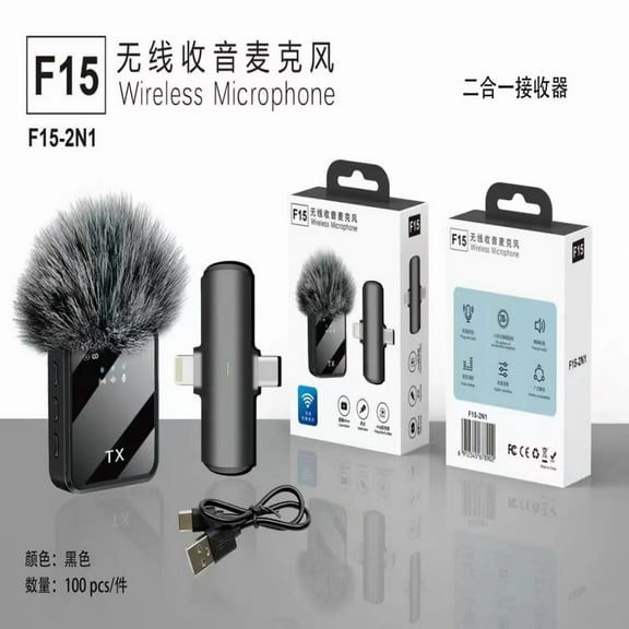 2Mic 3 In1 Wireless Lavalier Microphone Mobile Phone Vlog Video Recording Interview Broadcasting Lapel Microphones Wireless Mic