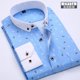 thumbnail image 2 of Camisa de hombre nueva primavera 2024 tendencia de manga larga nueva camisa casual para hombre versión coreana delgada, 2 of 5