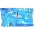 thumbnail image 5 of Ben & Jerry's Salted Caramel Core Ice Cream, 1 Pint -- 8 per Case., 5 of 6