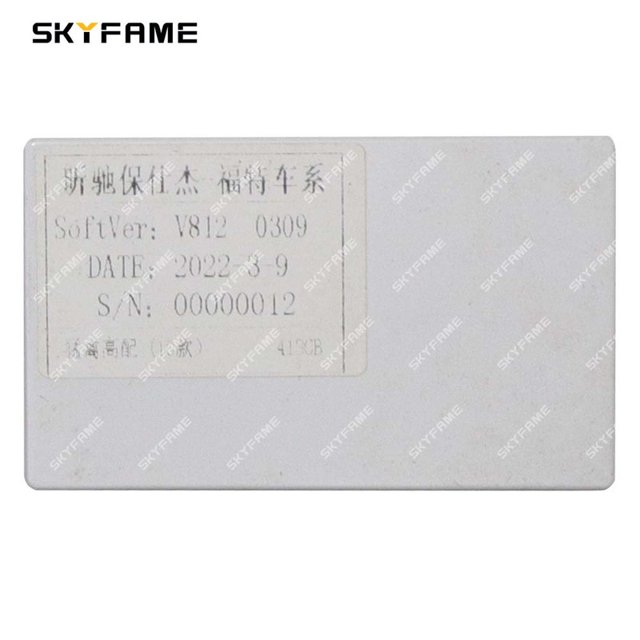 SKYFAME Car 16pin Wiring Harness Adapter Canbus Box Decoder Android Radio Power Cable For Ford Raptor F150