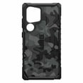thumbnail image 1 of UAG Pathfinder SE Rugged Case w/Magnet Galaxy S24 Ultra, 1 of 6