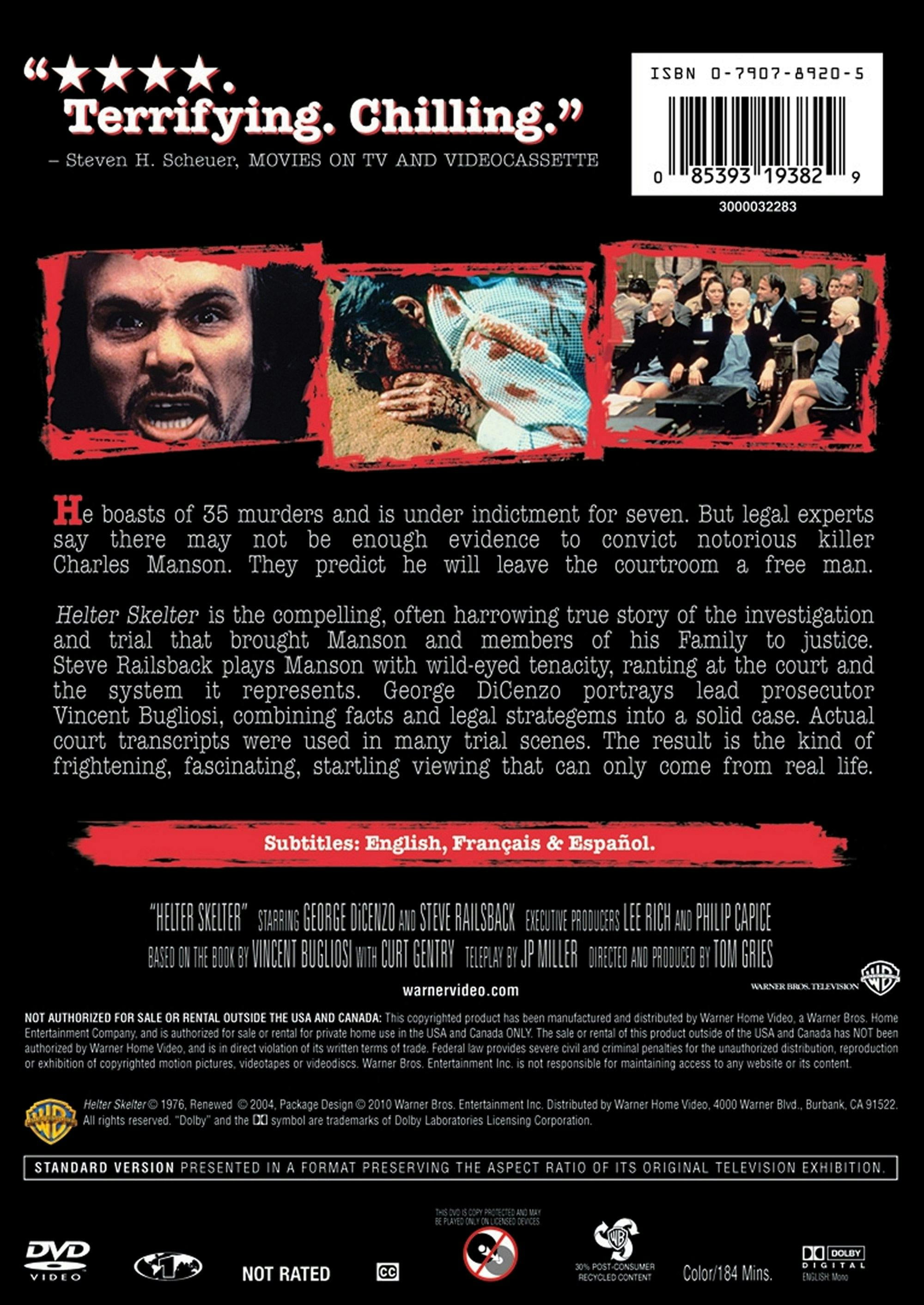 (未使用･未開封品)Helter Skelter [DVD] [Import] Amazon.com: Japanese Movie - Helter Skelter Special Edition