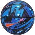thumbnail image 2 of AND1 Chaos Basketball: Size 7 (29.5") Rubber, Deep Channel, Made for Indoor Outdoor Basketball Games, Pump Included, 2 of 7