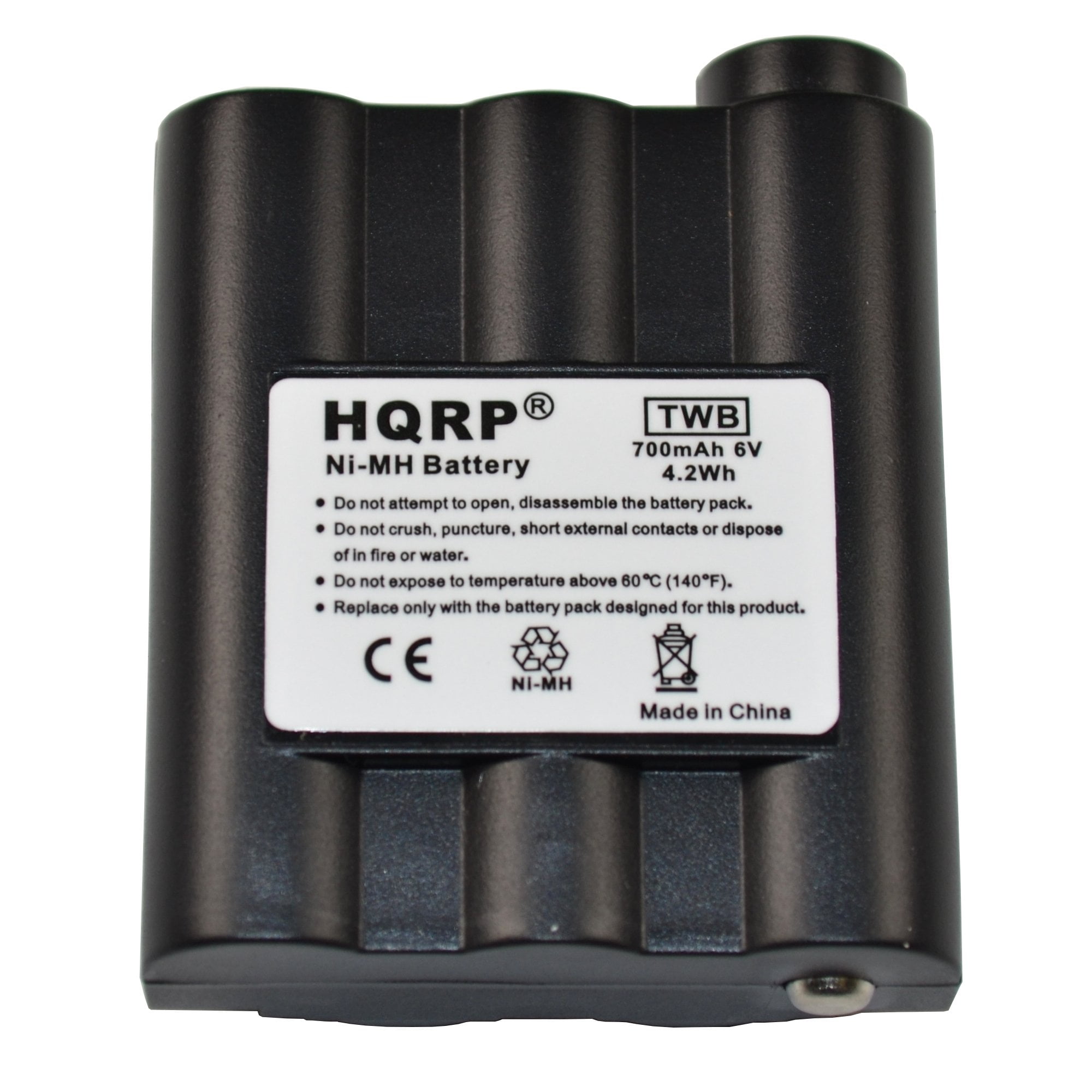 Аккумулятор midland batt 5r