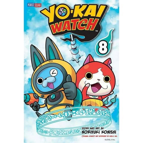 Yo-Kai Watch Yo-Kai Watch, Vol. 8, Book 8, (Paperback)