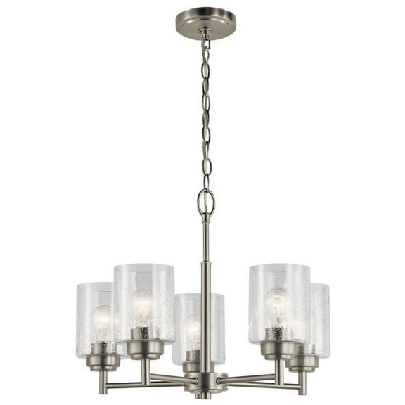Modern 5-Light Downlight Chandelier with L with Clear Seeded Glass Shade 19.75 inches W X 16 inches H-Brushed Nickel Finish Bailey Street Home