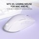 thumbnail image 2 of Ratón Gaming Corsair M75 Inalámbrico 26000 DPI Frost White, 2 of 6