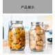 thumbnail image 1 of Frascos de vidrio de boca regular de 16 oz - Paquete de 6 con tapa y bandas de sellado - Recipiente hermético para encurtidos, conservas, velas, decoración del hogar, avena nocturna, conservas de frut, 1 of 4