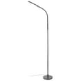 thumbnail image 1 of Mainstays Modern LED Floor Lamp, Matte Black, 4 Brightness & 4 CCT Settings, 1 of 6
