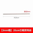 thumbnail image 1 of Shisuyan 4pcs High Temperature Resistant Tungsten Wire For Pottery Kiln Accessories Durable Metal Coil For Ceramic Jewelry Firing Tools, 1 of 8