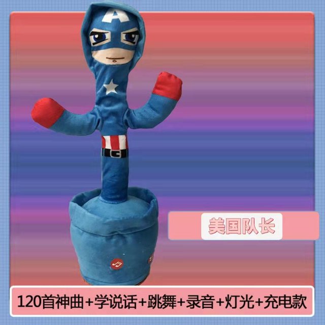 Muñeco de peluche eléctrico para niños, juguete de cómic de Marvel, Spiderman, Capitán América, Iron Man, puede cantar, aprender a hablar, grabar y bailar