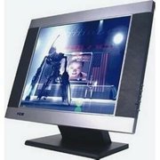 KDS Radius RAD-7c 17" SXGA LCD Monitor, Silver, Gray