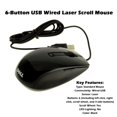 thumbnail image 1 of Dell Premium 6-Button USB Laser Scroll Mouse - V7623, 1 of 5