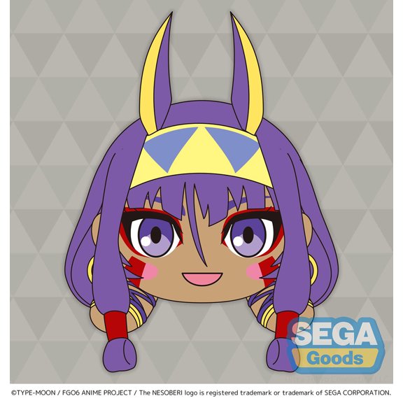 Nitocris Fate/Grand Order The Movie MEJ Lay-Down Plush