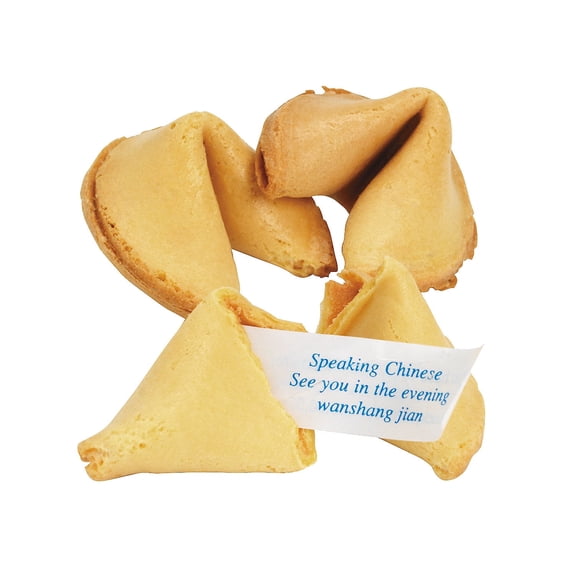 Fun Express Fortune Cookies Chinese New Year 50 Pieces