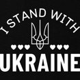 thumbnail image 3 of CafePress - I Stand With Ukraine Sweatshirt (Dark) - Classic Crew Neck Sweatshirt, 3 of 4