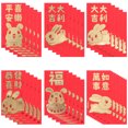 thumbnail image 1 of 30pcs Red Packets Hong Bao Chinese New Year Red Envelopes Lucky Money Packet, 1 of 9