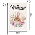 thumbnail image 2 of Banner de decoración navideña de jardín de doble cara floral de conejito de Pascua, 2 of 5