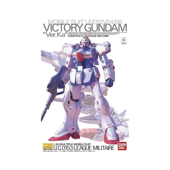 Bandai 2018300 1/100 MG Victory Gundam (Ver.Ka) Mobile Suit