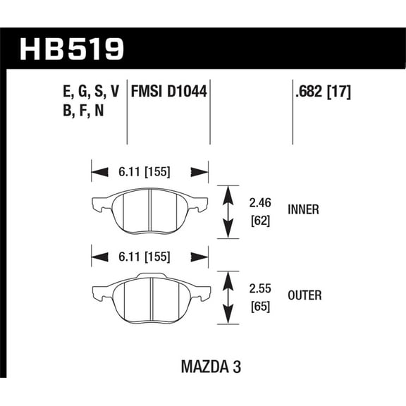 Hawk HPS 08-09 Mazda 3 / Ford/ Volvo HPS Street Front Brake Pads Fits select: 2013-2015 FORD ESCAPE, 2012-2013 FORD FOCUS SE