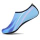 thumbnail image 1 of JACKSHIBO, zapatos de agua de verano para hombre, zapatos de natación, calcetines de playa acuáticos, zapatillas de deporte de talla grande para hombre, zapatos coloridos a rayas para hombre Tan Jianjun unisex, 1 of 2