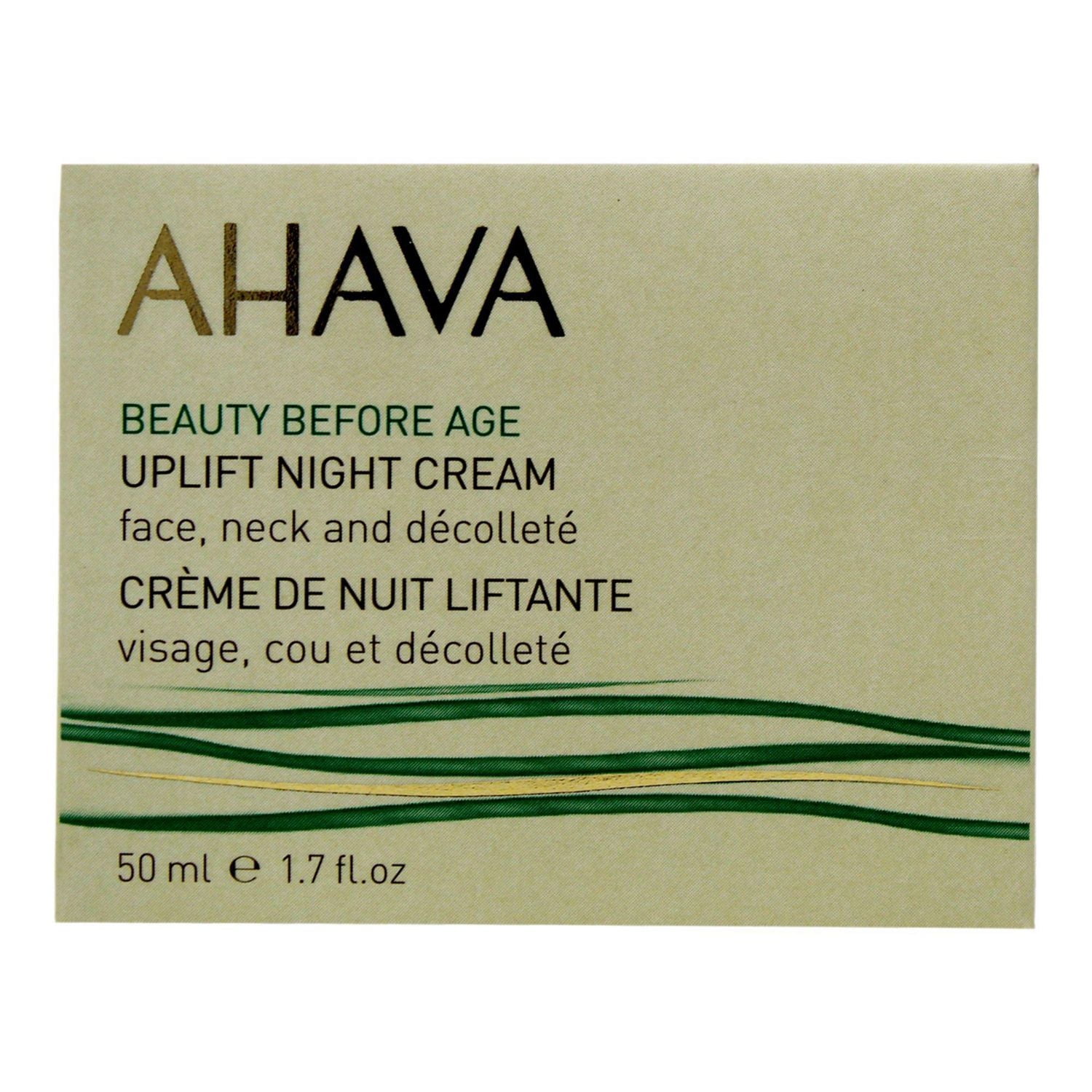 AHAVA Uplift Night Cream