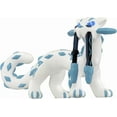 thumbnail image 1 of Takara Tomy Pokemon Moncolle 2 Inch Figure MS-36 Chien-Pao, 1 of 7