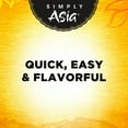 thumbnail image 6 of (6 pack) Simply Asia Non-GMO Japanese Style Ramen Noodles, 8.0 oz Box, 6 of 15