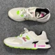 thumbnail image 1 of New Balance Shoes Mens 10 White Kawhi Leonard 997S 2020 Encap Reveal MS997KL3, 1 of 6