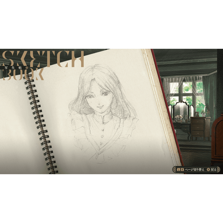 Nintendo Switch - aria ARIA CHRONICLE for Nintendo Switch - Nintendo Official Site