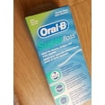 thumbnail image 5 of Oral-B Super Floss Mint 50 Pieces Pre-Cut (Pack of 6), 5 of 6