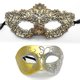 thumbnail image 1 of Halloween Blindfold Couple Set, 1 of 1