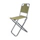thumbnail image 1 of Silla plegable de campamento silla plegable portátil silla de soporte lumbar resistente Verde, 1 of 8