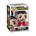 thumbnail image 2 of Funko POP! Television Invincible #1500 Omni-Man & Protector, 2 of 2