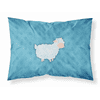 Polkadot Sheep Lamb Watercolor Fabric Standard Pillowcase-30 x 20.5-