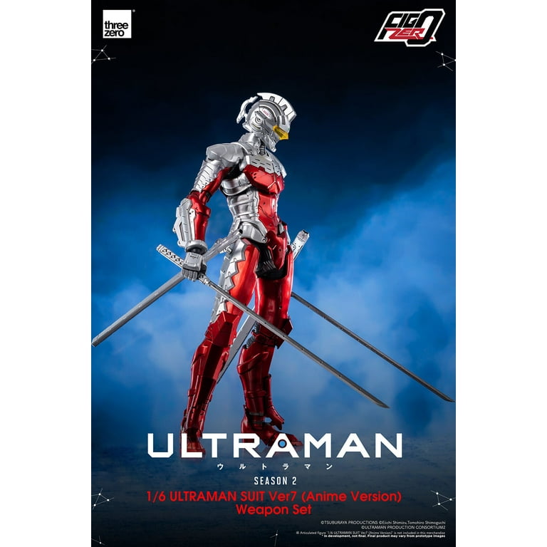 ULTRAMAN SUIT ZERO( SCVer)& Ver 7.3 セット ULTRAMAN SUIT ZERO( SCVer)& Ver 7.3 セット ワイドショットや
