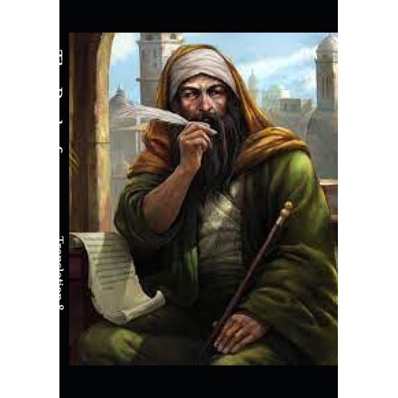 The Book of Farid Al-Din 'Attar: Ruba'is, Ghazals & Masnavis