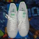 thumbnail image 2 of Adi-das Originals Stan Smith Men’s Size 10 Tennis Shoes White Green FX5502 NWT, 2 of 6