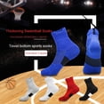 thumbnail image 3 of Unisex Soft Comfortable Sports Socks Professional Basketball Socks Non-Slip Running Hiking Socks, White, 3 of 4