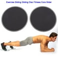 thumbnail image 2 of Equipo de fitness Jadeshay 2 piezas disco deslizante negro, 2 of 10