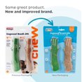 thumbnail image 2 of Juguetes masticables para perros Outward Hound, madera de cornejo duradera, paquete de 2, 2 of 7