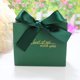 thumbnail image 2 of 12 Piezas Bolsas de con Cinta Maravillosa Dulces Adornos para Atractiva Elegante Verde Soledad bolsas de dulces con cinta, 2 of 10