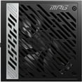thumbnail image 4 of MSI - MPG A750G PCIE 5.0, 80 GOLD Full Modular Gaming PSU, 12VHPWR Cable, 4070 ATX 3.0 Compatible, 750W Power Supply, 4 of 6