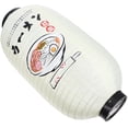 thumbnail image 2 of MOVTOTOP Japanese Style Lantern Decoration 1 Set Japanese Paper Lantern for Restaurant, 2 of 8