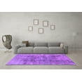 thumbnail image 3 of Ahgly Company Indoor Rectangle Oriental Purple Industrial Area Rugs, 2' x 4', 3 of 4
