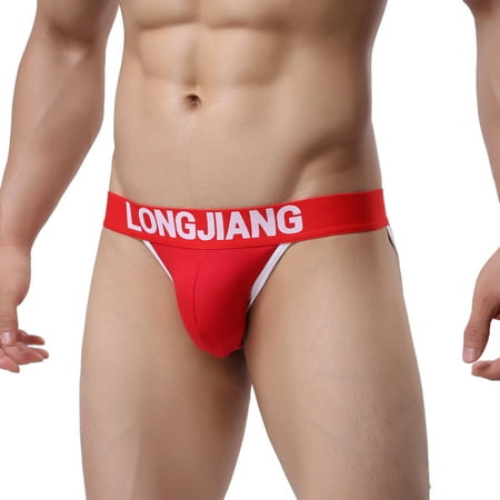 Gubotare Mens Boxer Briefs Men Seamless Underwear Ice Silk See-Through Briefs Underwear Shorts Ultra-Thin Mini Bikini Red XL