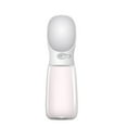 thumbnail image 1 of 350ml Pet Water Bottle Dog Large Capacity Leakproof Portable Drinking Feeders Drinker Outdoor Travel Supplies, 1 of 6