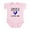 Petal Pink, variant on CafePress - Someone In Australia Loves Me Body Suit - Baby Light Bodysuit, Size Newborn - 24 Months